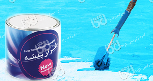 فروش رنگ استخری فرازپیشه