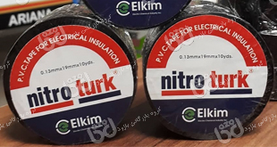 عرضه مستقیم چسب برق نیترو ترک