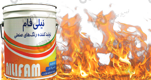 فروش رنگ ضد حریق نیلی فام
