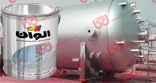 فروش رنگ نسوز الوان