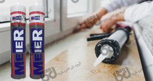 فروش چسب سیلیکون مایر