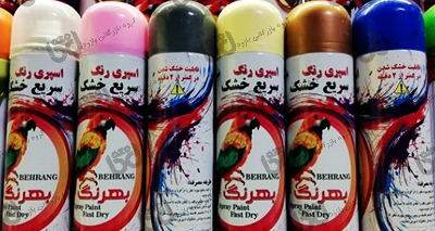 فروش اسپری رنگ بهرنگ